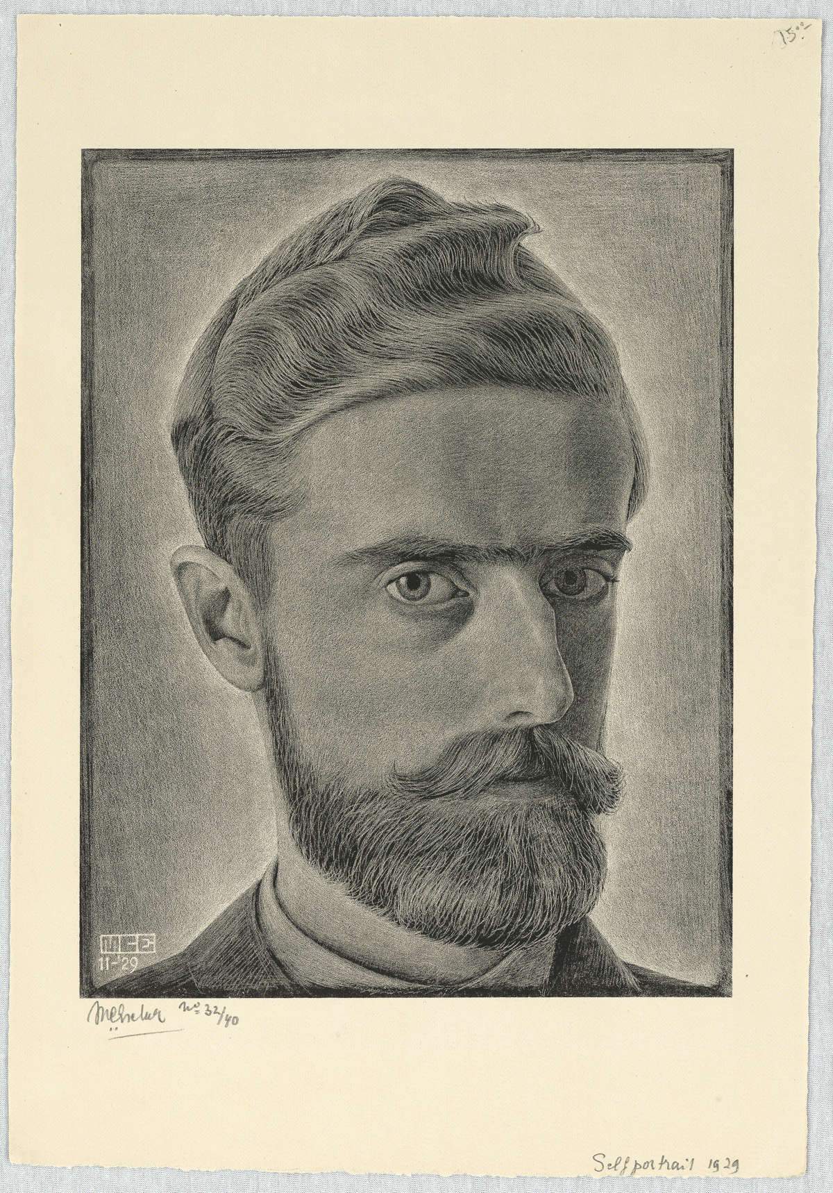 Maurits Cornelis Escher, Autoritratto (1929; Litografia, 264x203 mm; Collezione Maurits, Italia) © 2023 The M.C. Escher Company. Tutti i diritti riservati www.mcescher.com