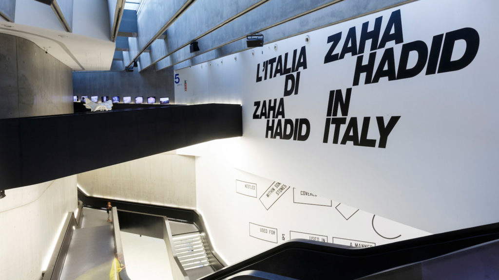 Il MAXXI di Roma. Foto: Fondazione MAXXI Il MAXXI di Roma. Foto: Fondazione MAXXI