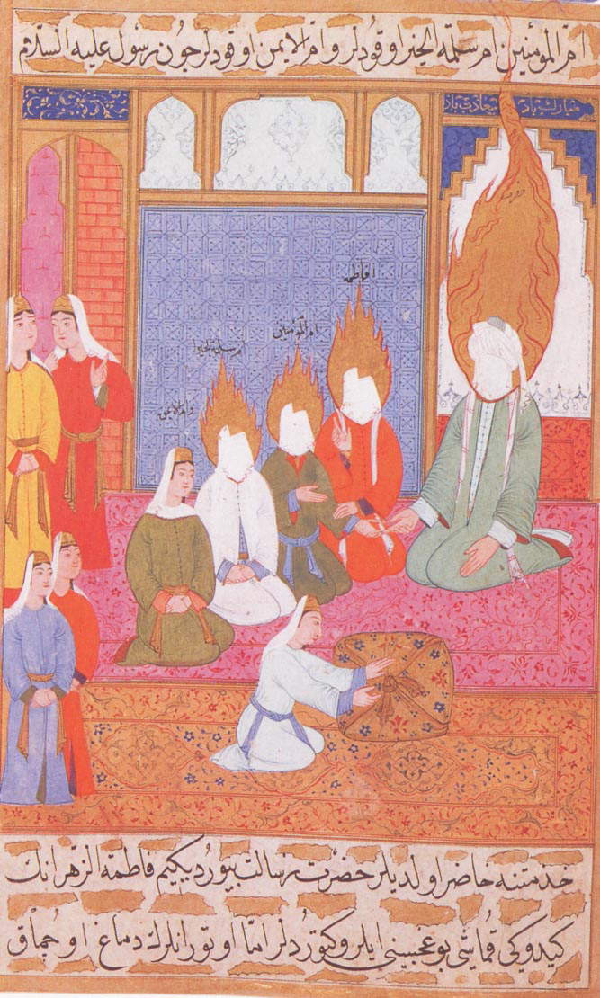 Mustafa ibn Vali, Der Prophet Muhammad (16. Jahrhundert, Chester Beatty Library), eines von zwei im Unterricht gezeigten Bildern Mustafa ibn Vali, Der Prophet Muhammad (16. Jahrhundert, Chester Beatty Library), eines von zwei im Unterricht gezeigten Bildern