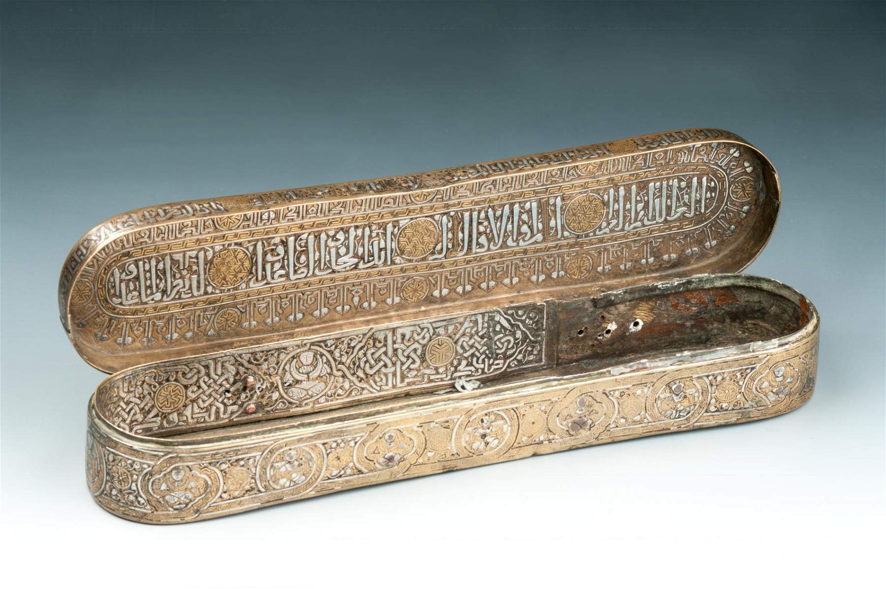 Metalli sovrani: al MAO di Torino in mostra l'arte in metallo dell'Islam medievale