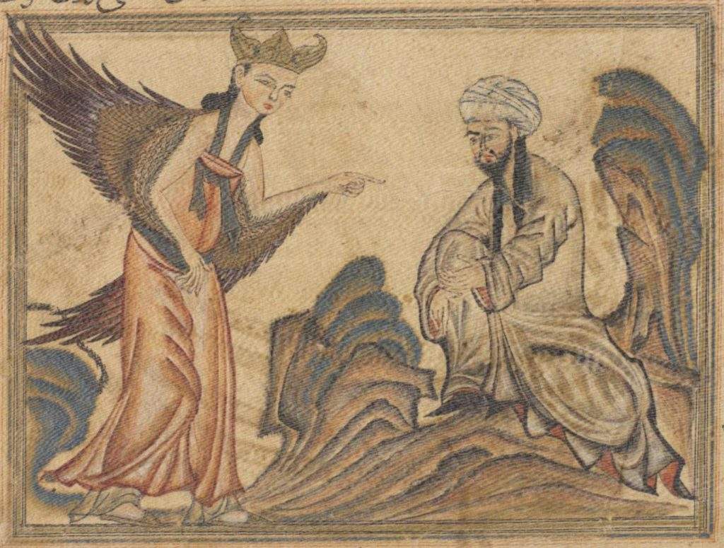 U.S., shows ancient images of Muhammad in class and university won't renew her contract