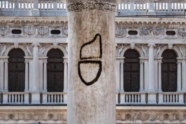 Nasce Urbs Scripta, il primo festival dedicato ai graffiti storici veneziani