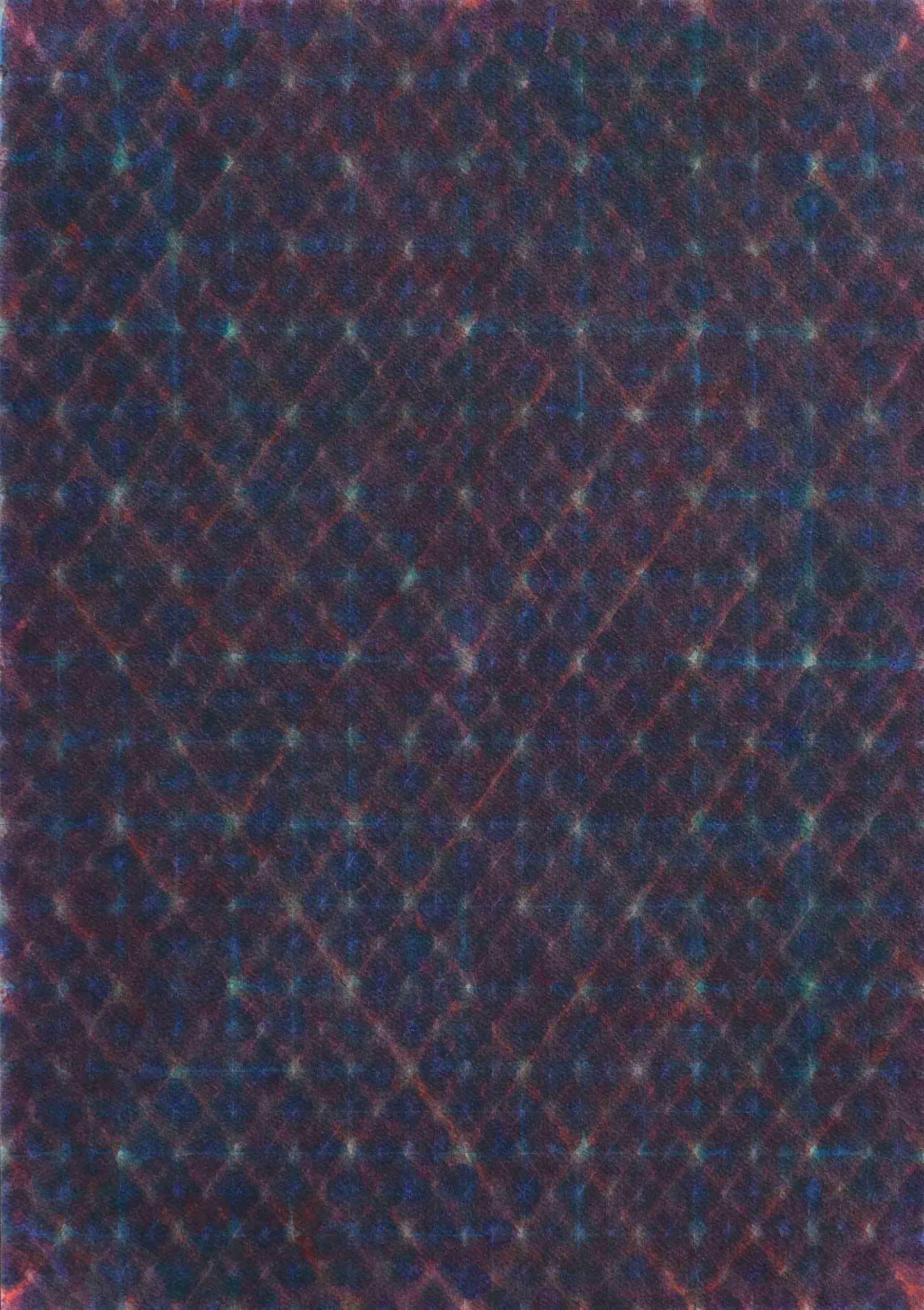 Gianluca Sgherri, Oración (2019; acuarela sobre papel lienzo, 50 x 35 cm) Gianluca Sgherri, Oración (2019; acuarela sobre papel lienzo, 50 x 35 cm)