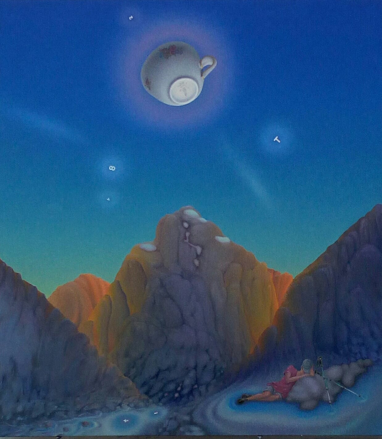 Gianluca Sgherri, Sin título (2023; óleo sobre panel, 45 x 40 cm) Gianluca Sgherri, Sin título (2023; óleo sobre panel, 45 x 40 cm)