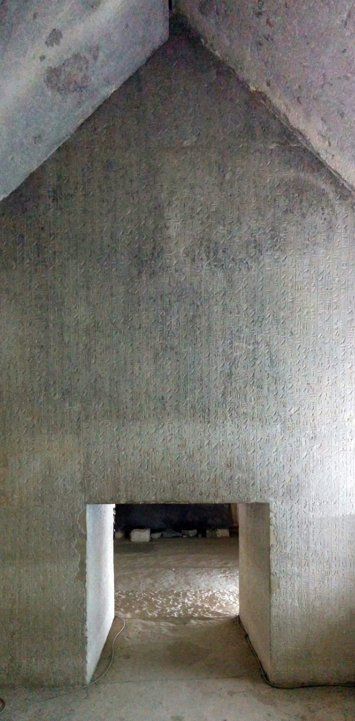 Wall of the burial chamber, Pyramid of Unas Wall of the burial chamber, Pyramid of Unas