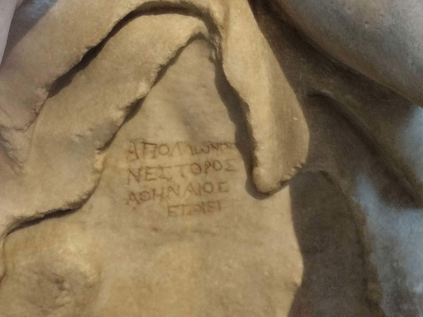 La firma sul Belvedere Torso La firma sul Belvedere Torso