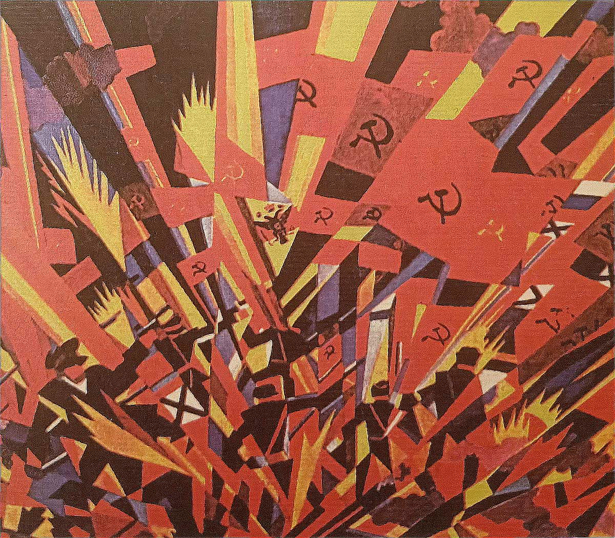 Luigi Rapuzzi, October Revolution (1924) Luigi Rapuzzi, October Revolution (1924)