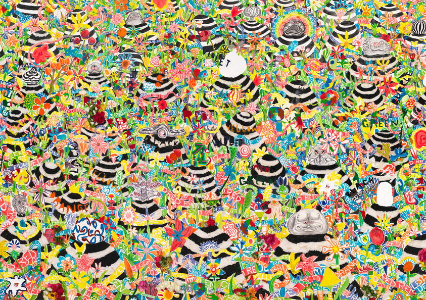 Trenton Doyle Hancock, Choir (2003; acrilico, tessuto infeltrito e grafite su tela tagliata, 248 x 350,2 cm; New York, Whitney Museum, inv. 2003.194) Trenton Doyle Hancock, Choir (2003; acrilico, tessuto infeltrito e grafite su tela tagliata, 248 x 350,2 cm; New York, Whitney Museum, inv. 2003.194)