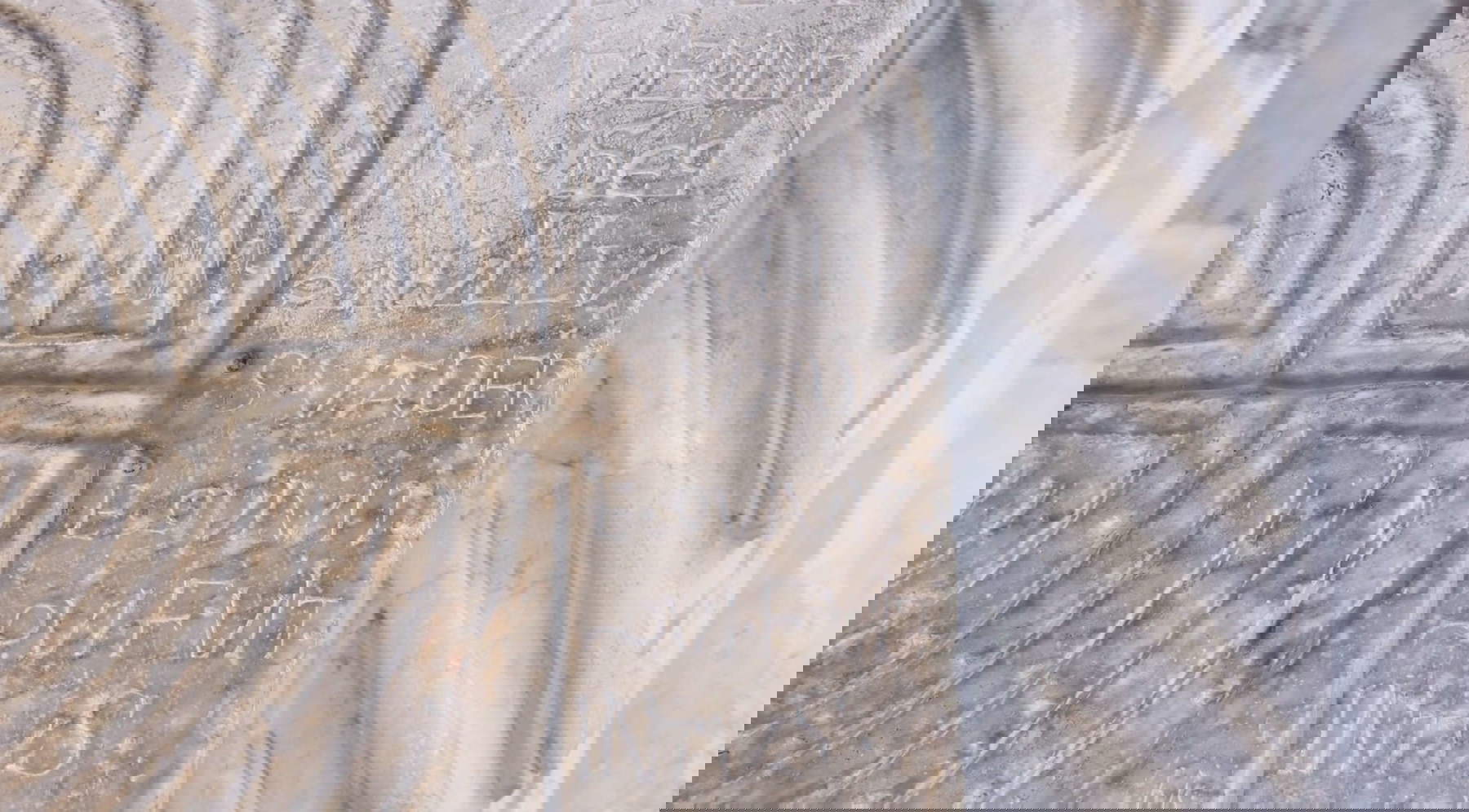 Détail du labyrinthe. Photo : Alessandro Pasquali / Projet Danae