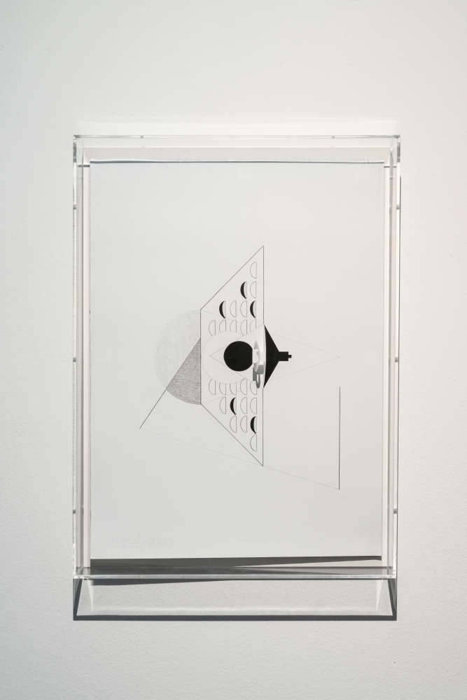 Carlos Garaicoa, S/T (Bend Building) (2021 ; graphite sur papier, 54 x 40 x 6 cm) Carlos Garaicoa, S/T (Bend Building) (2021 ; graphite sur papier, 54 x 40 x 6 cm)