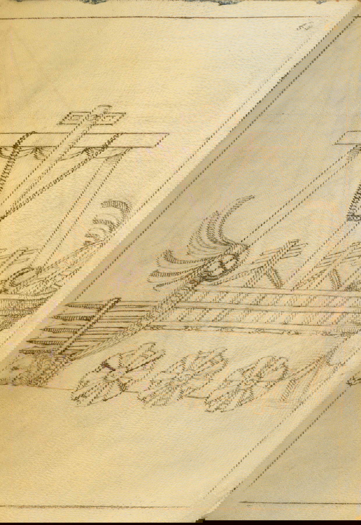 Codice Santini Codice Santini