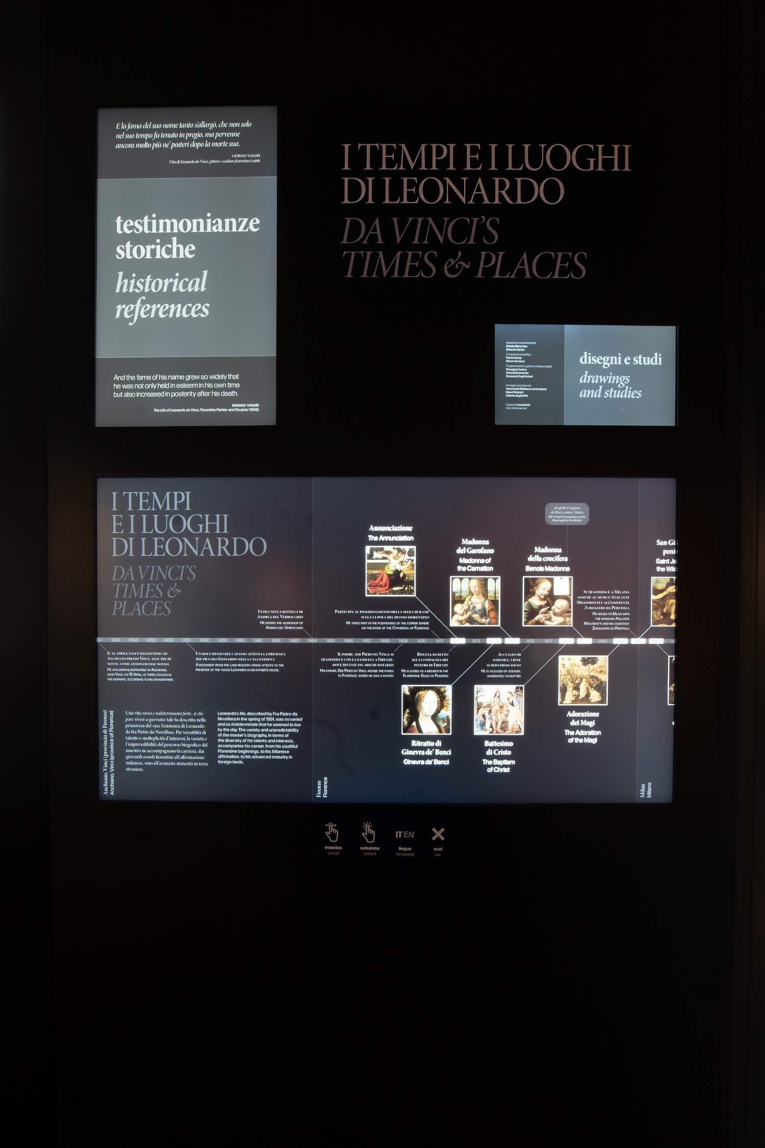 Detail of the interactive wall