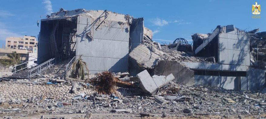 Centro Cultural Rashad al-Shawa Centro Cultural Rashad al-Shawa