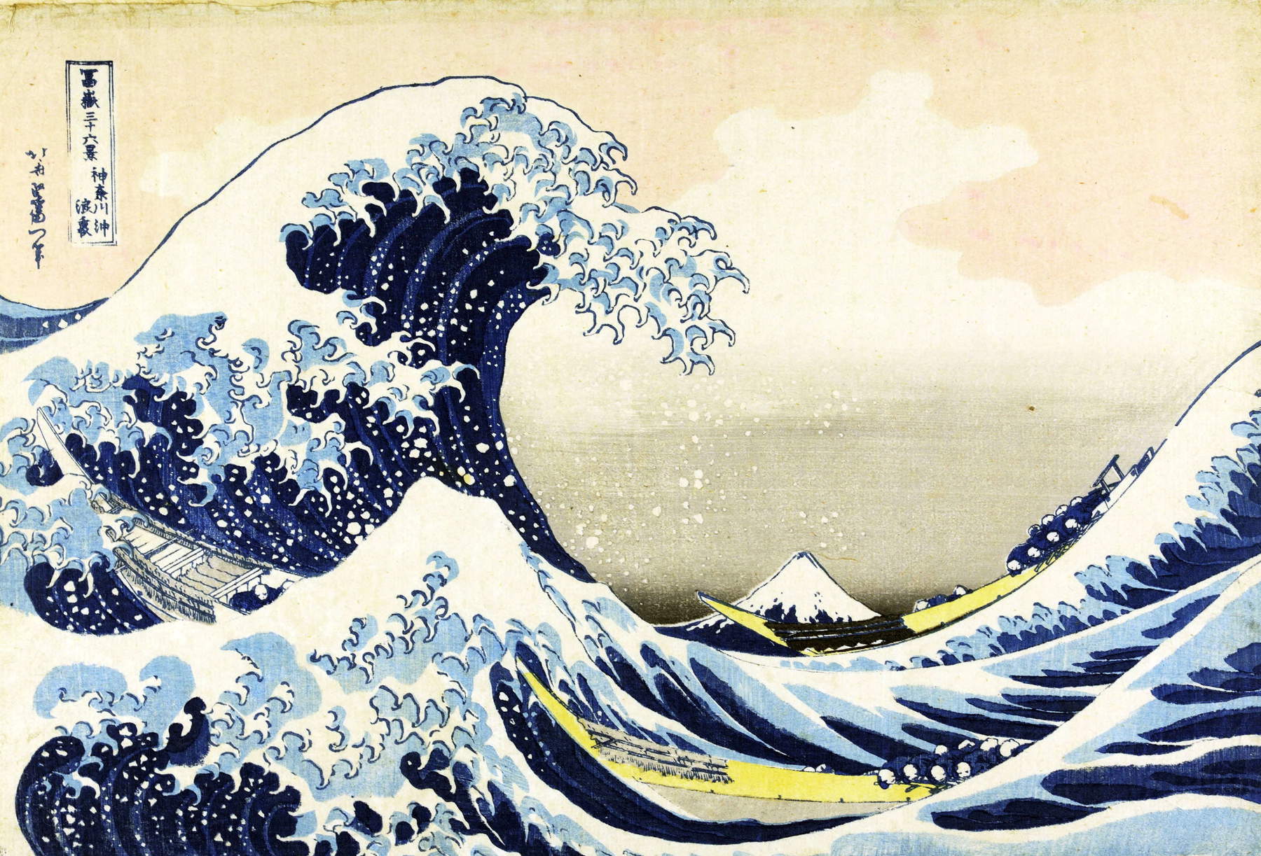 Pisa, Palazzo Blu widmet Hokusai eine große Ausstellung mit über 200 Werken