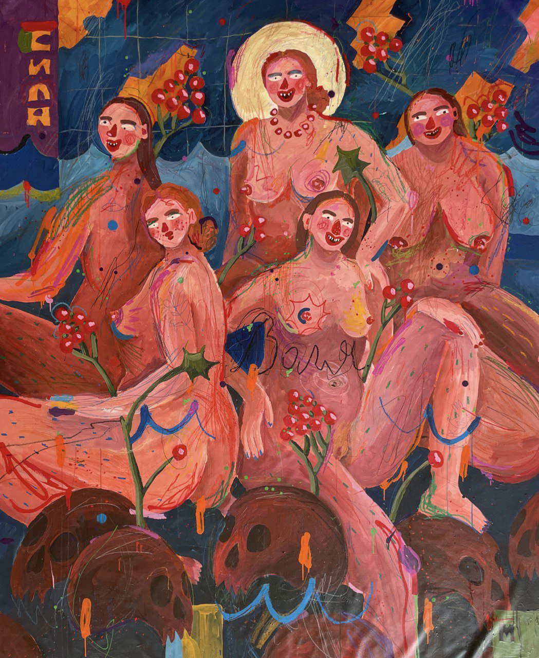 Iryna Maksymova, Odesia (2023 ; acrylique sur toile, 195 x 165 cm)