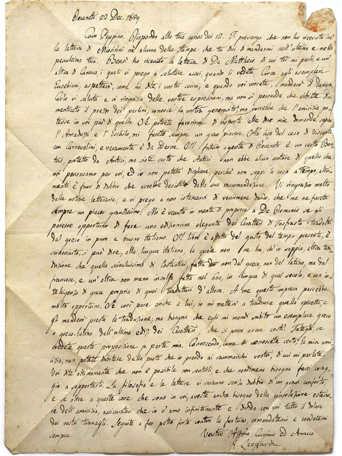 Lettera autografa di Leopardi al cugino