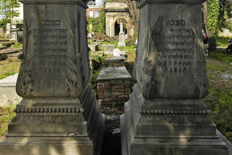 Il Cimitero Ebraico Monumentale Il Cimitero Ebraico Monumentale