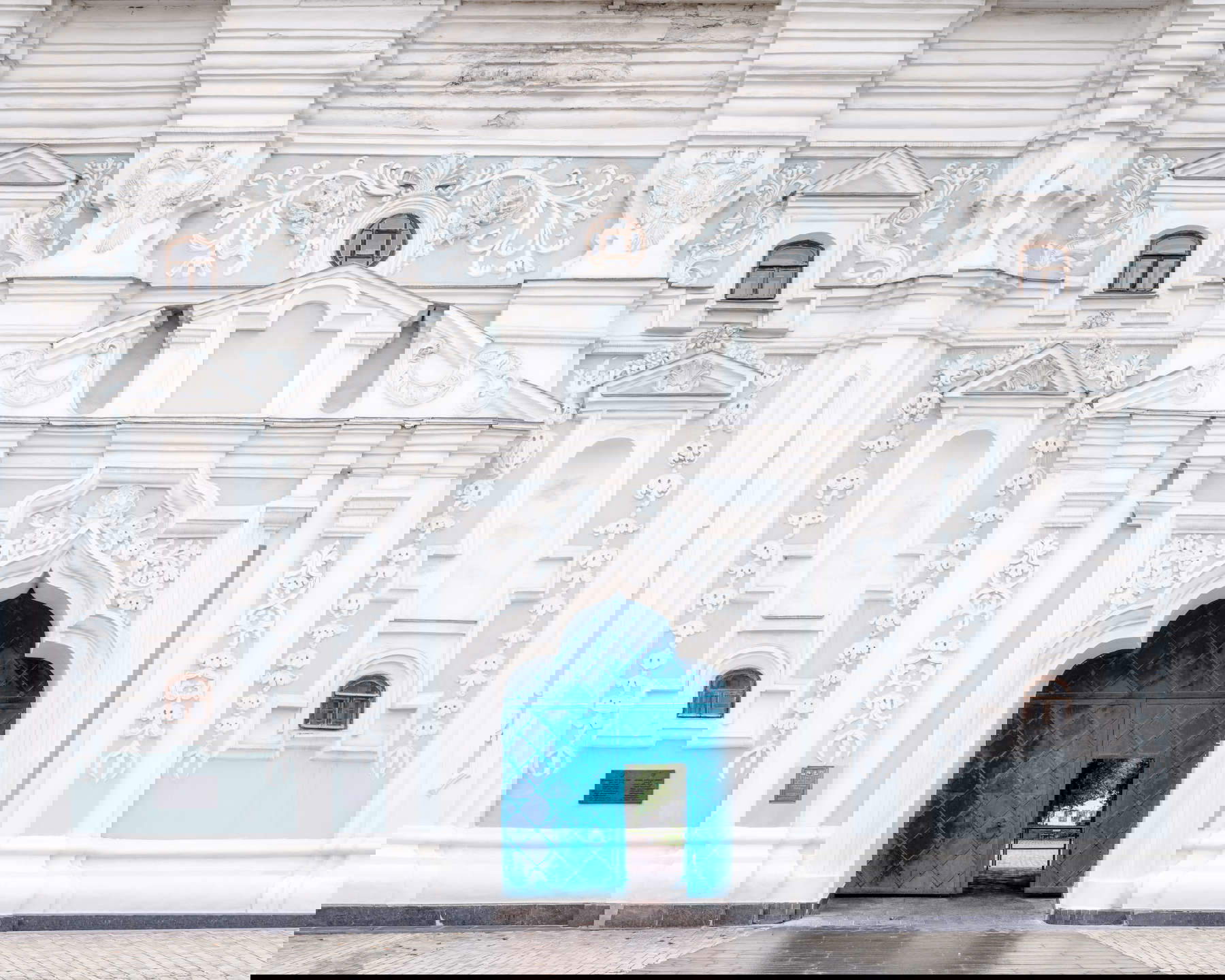 Cathedral of St. Sophia