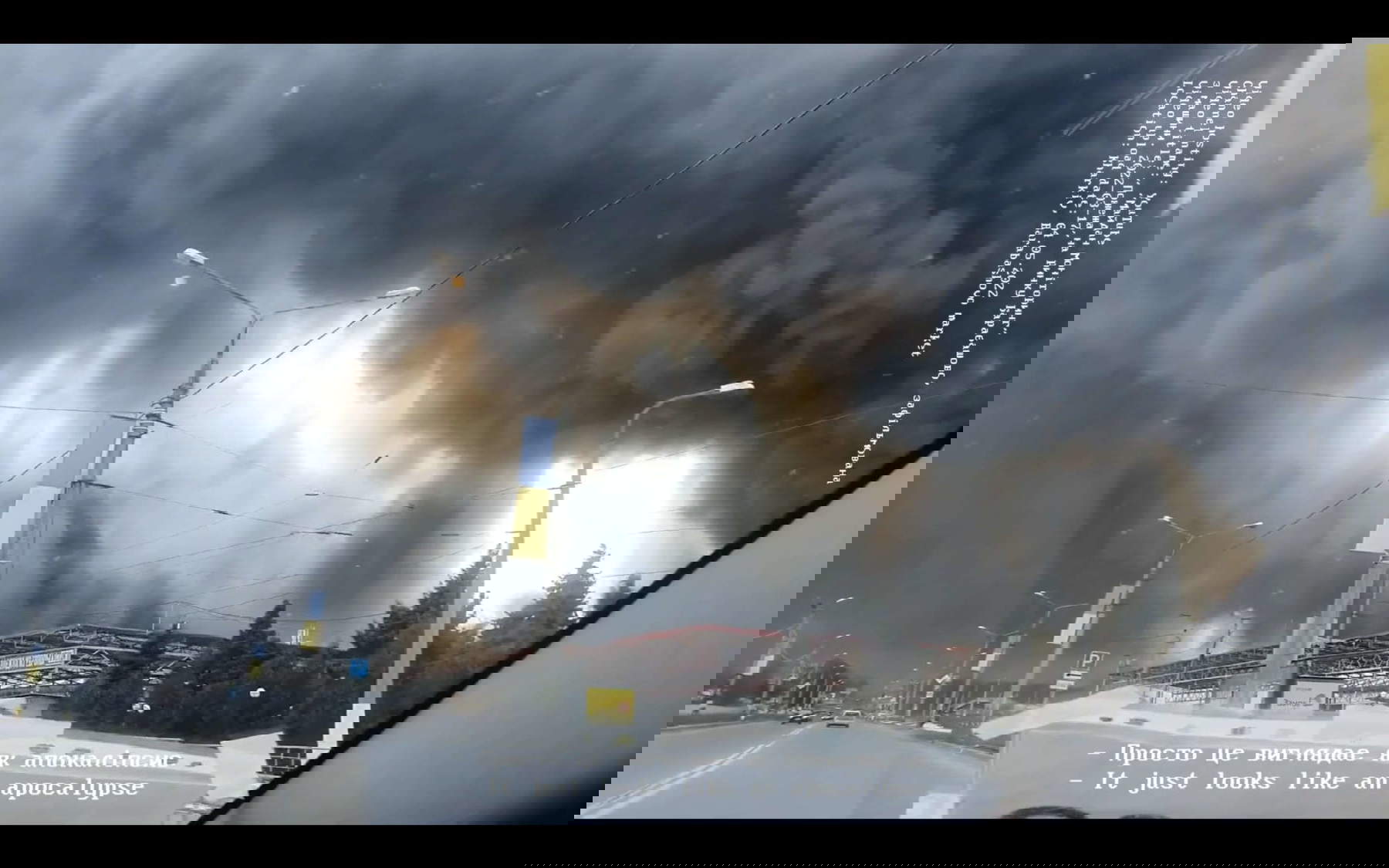 A frame from Civilians. Invasion by Andriy Rachynskyi and Daniyl Revkovskyi.