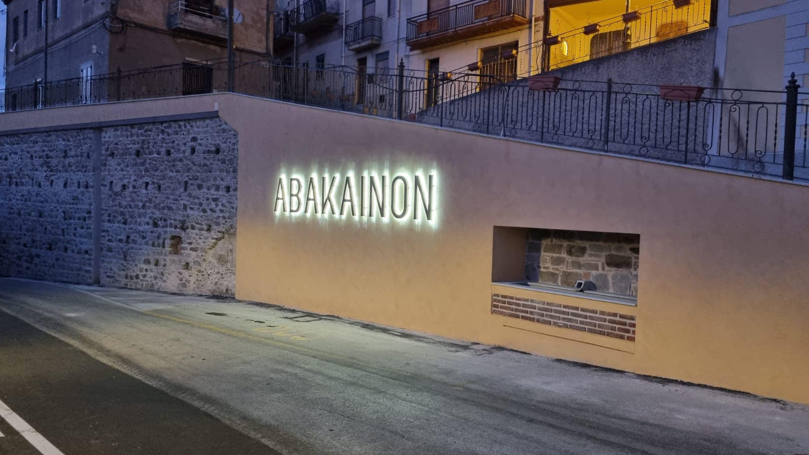 Abakainon Abakainon