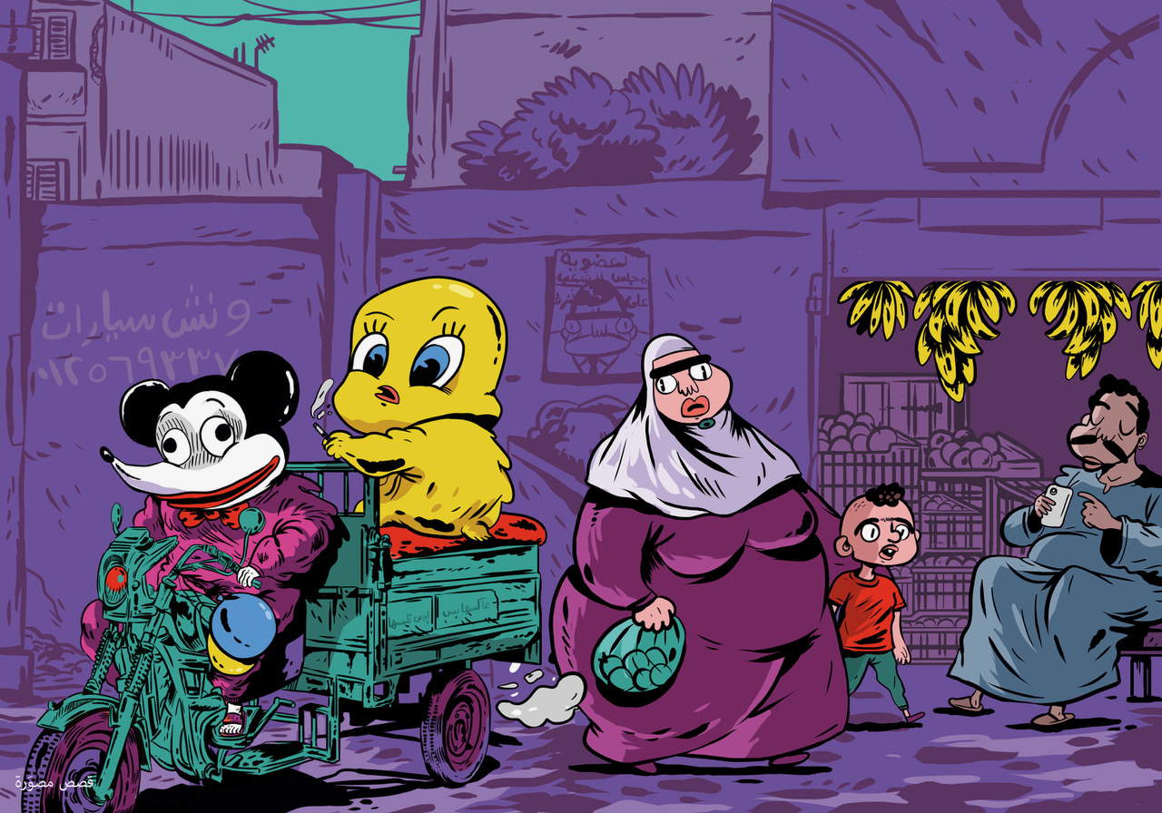 An exhibition on comics from Arab countries in Jesi