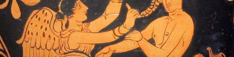 For the ancient Greeks, all that mattered in the Olympics was winning