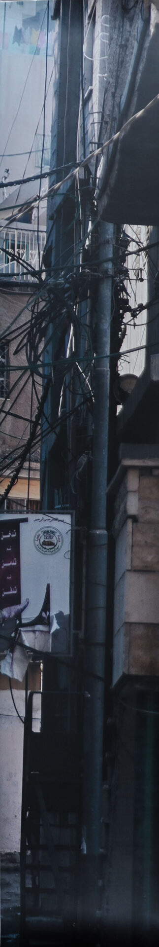 Jawad Al Malhi, House 197 (2007-2009 ; tirages photographiques, panneau 1, 232 x 40 cm ; Rome, Musée des civilisations)