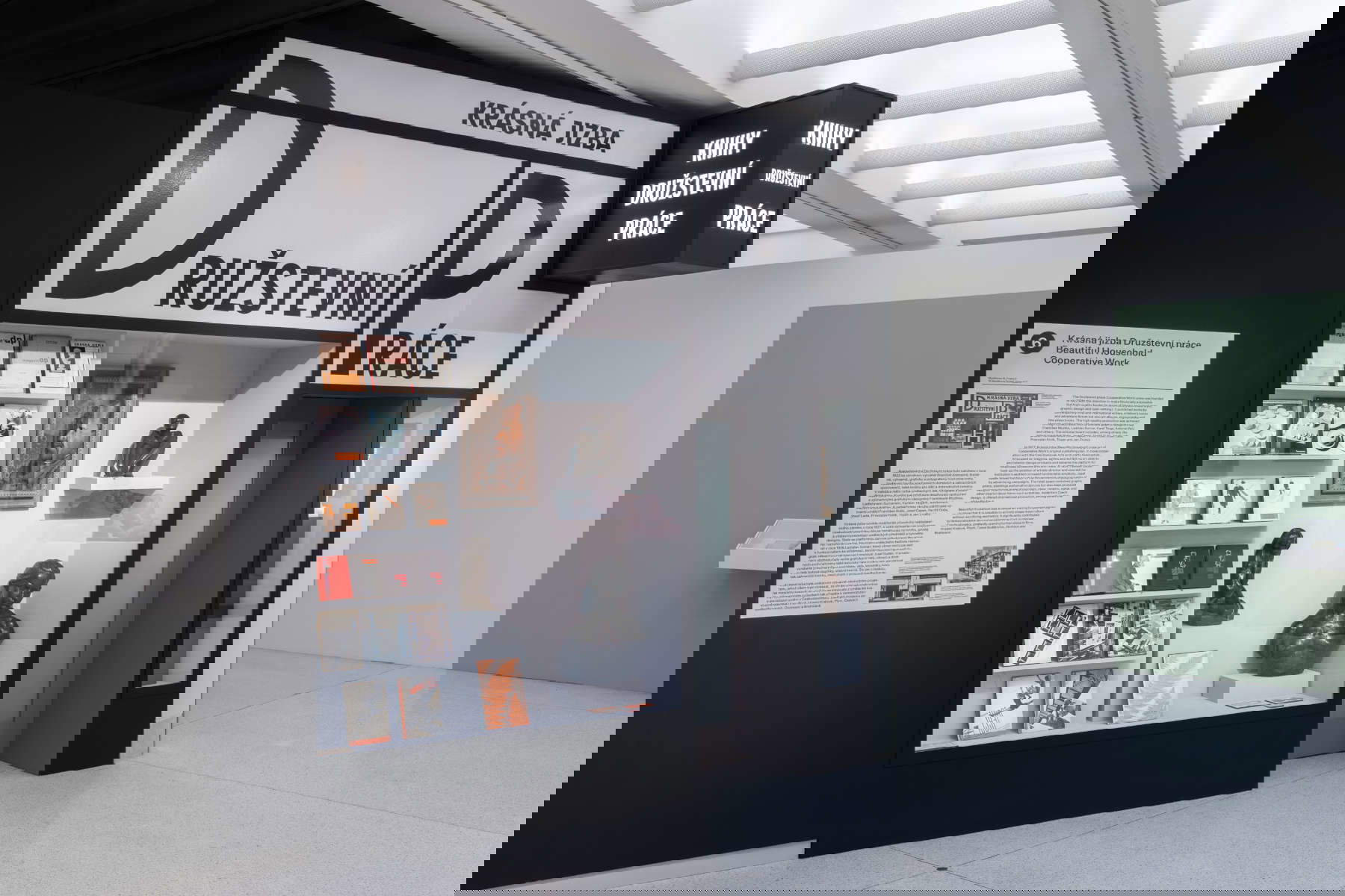 Some of the rooms in the 1918-1938 First Republic section. Some of the rooms in the 1918-1938 First Republic section.