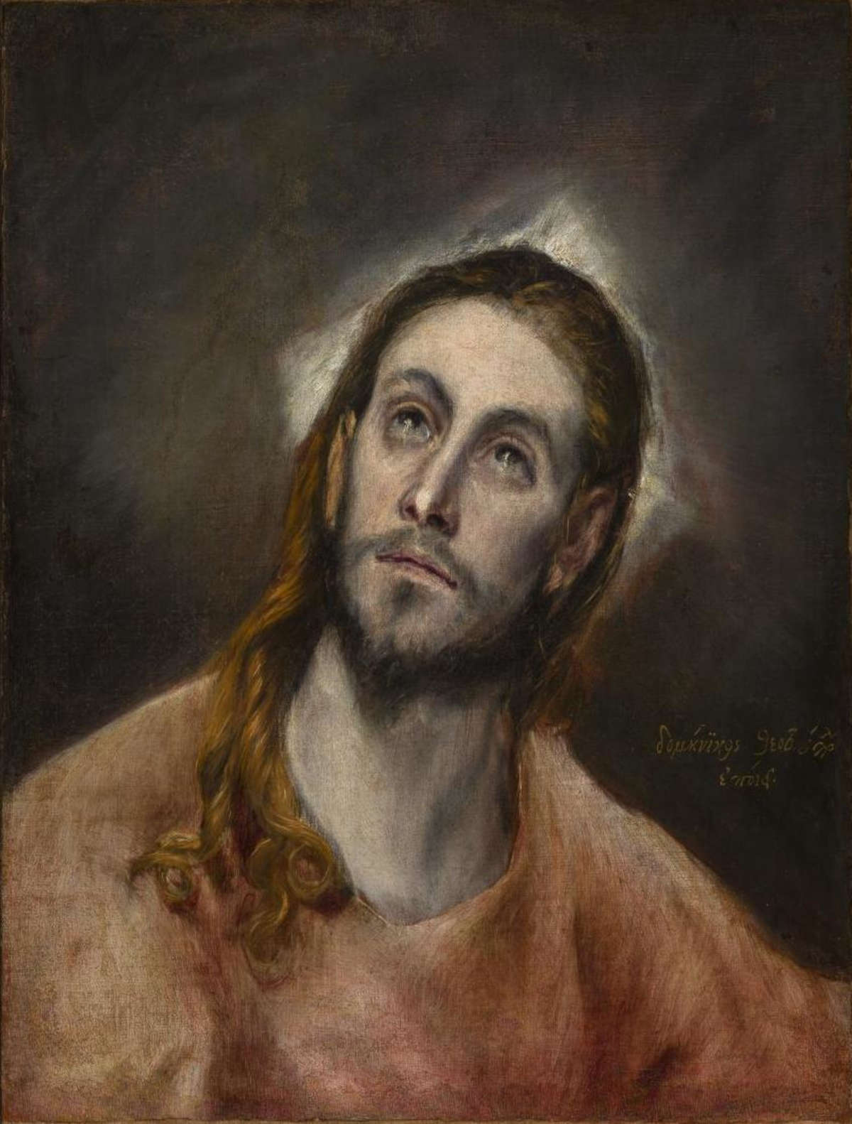 El Greco, Christ at Prayer (1585 - 1597; oil on canvas, 51 x 46 cm; Prague, Národní Galerie) El Greco, Christ at Prayer (1585 - 1597; oil on canvas, 51 x 46 cm; Prague, Národní Galerie)