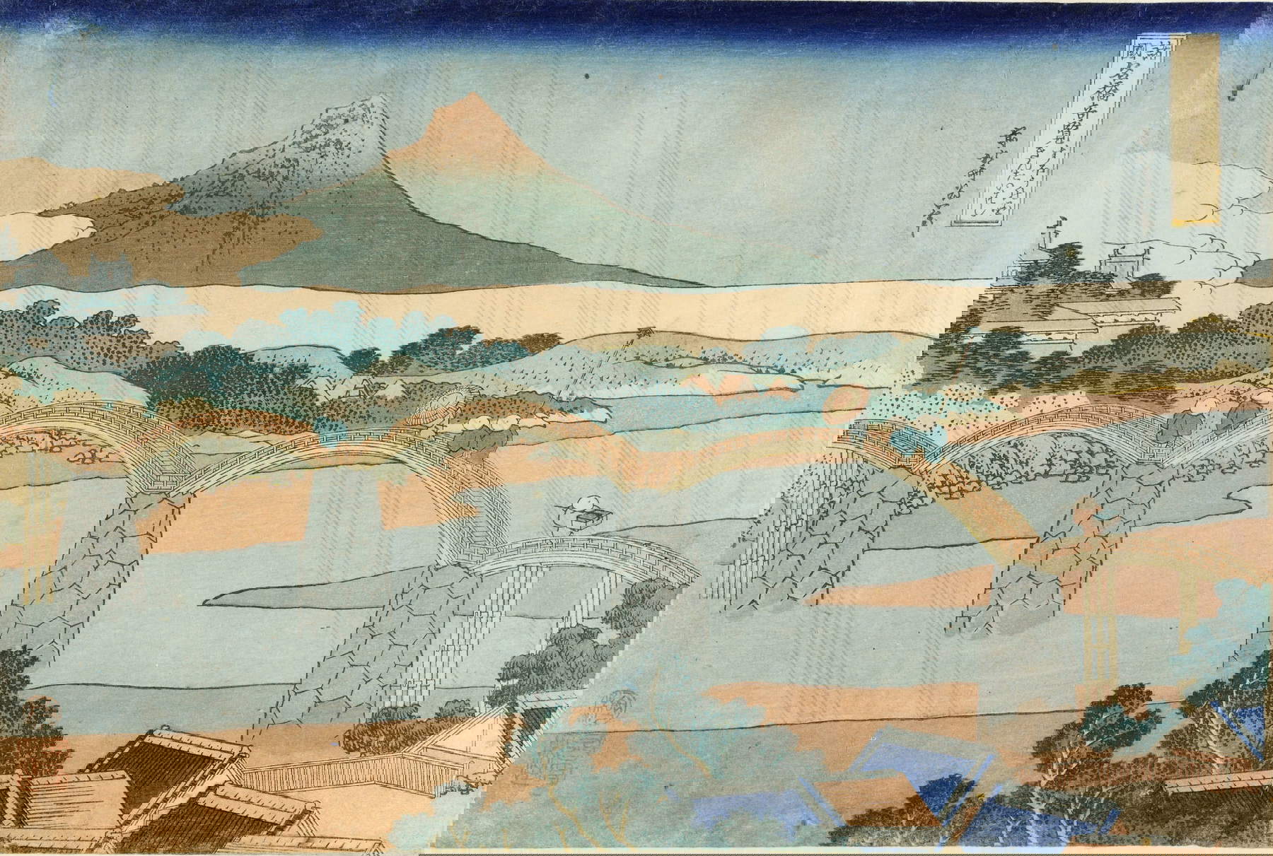 Katsushika Hokusai, The Kintai Bridge in Suo Province (suo no kuni Kintaibashi), from the series  Katsushika Hokusai, The Kintai Bridge in Suo Province (suo no kuni Kintaibashi), from the series