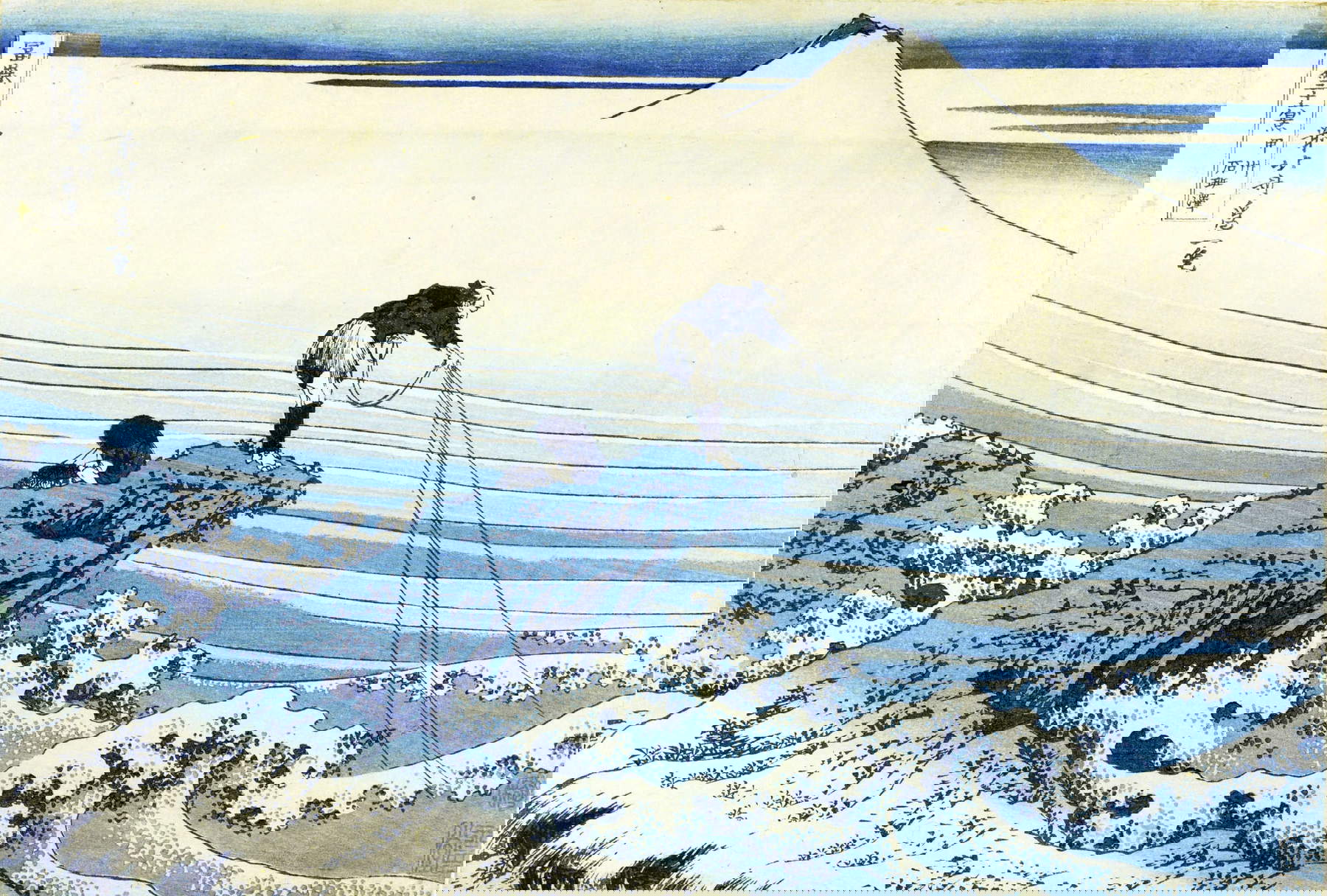 Katsushika Hokusai, Kajikazawa in the Province of Kai (Kōshū Kajikazawa), from the series  Katsushika Hokusai, Kajikazawa in the Province of Kai (Kōshū Kajikazawa), from the series