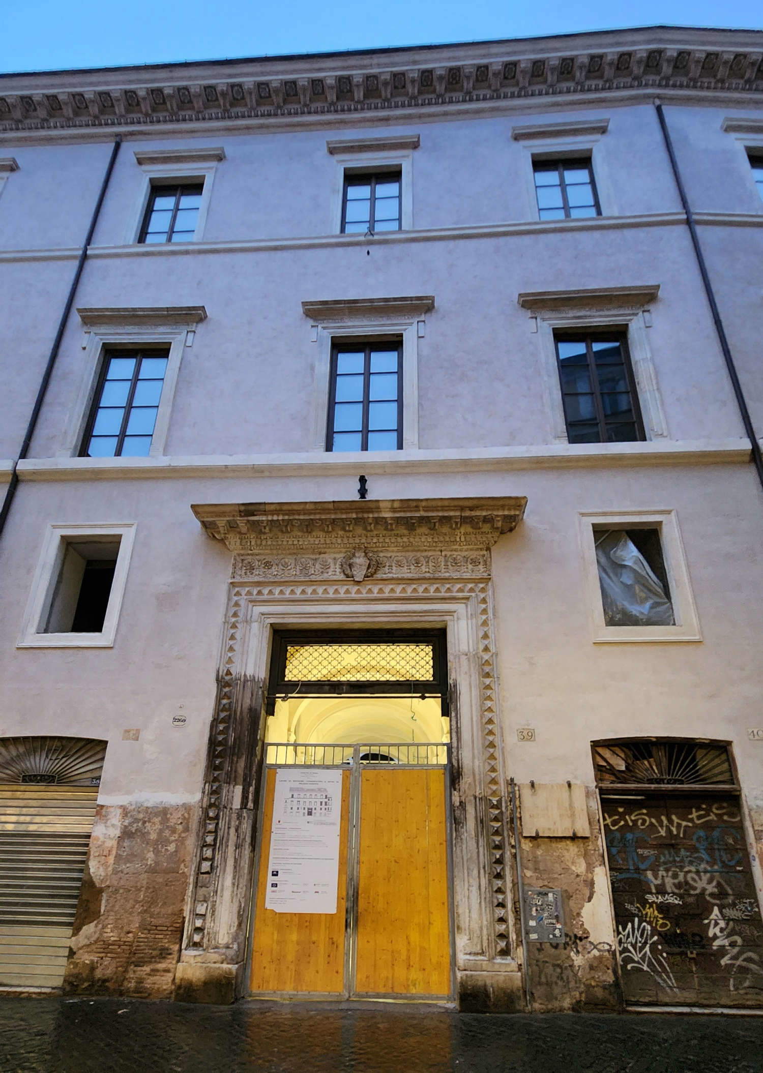 Fachada del Palacio Nardini Fachada del Palacio Nardini
