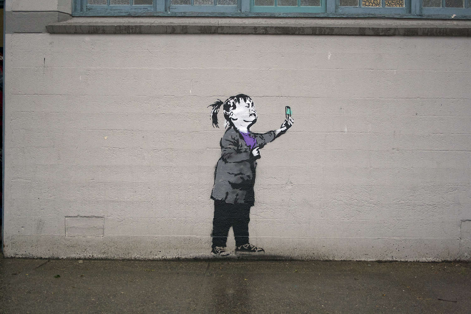 Street artwork by iHeart Street artwork by iHeart