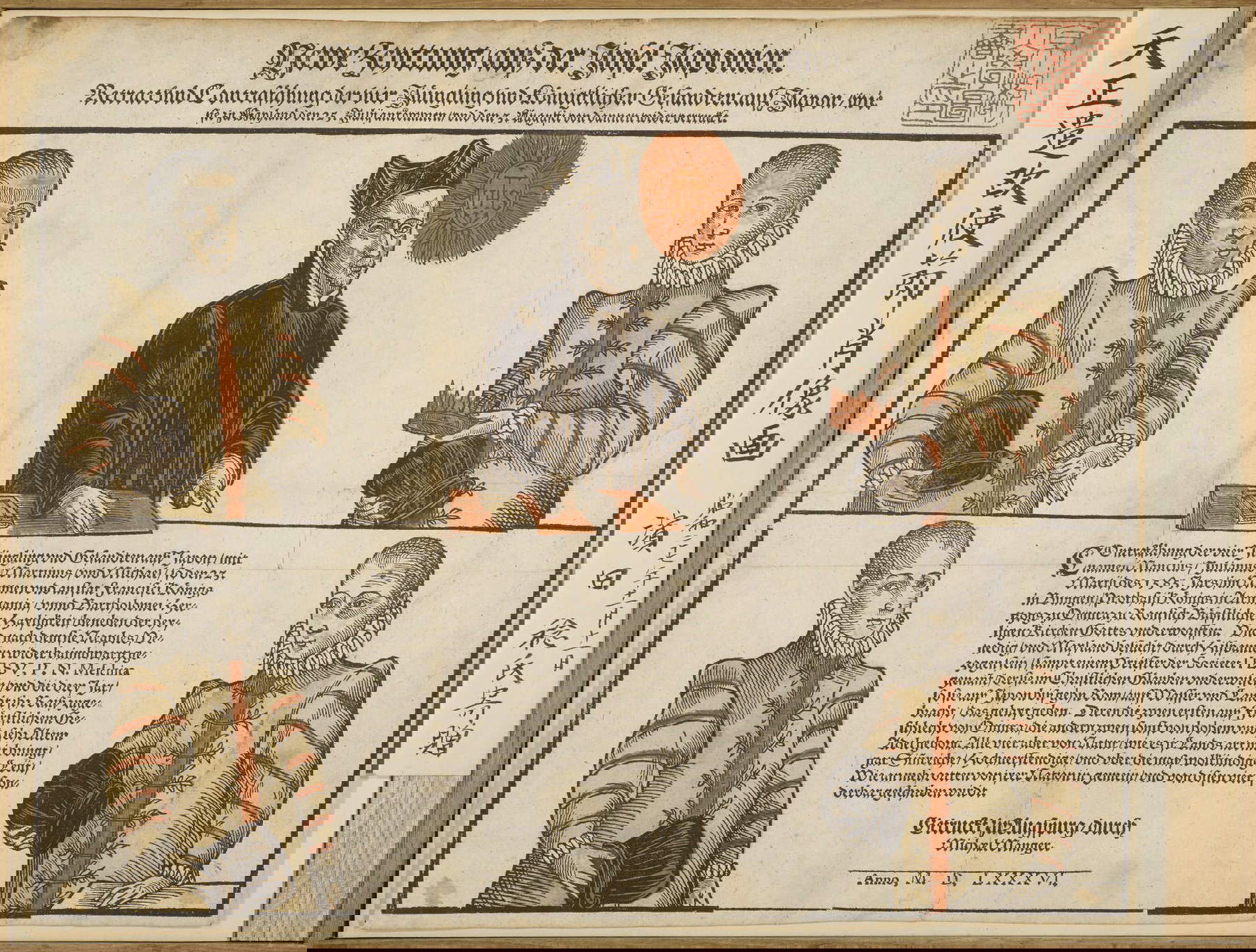 Die Tenshō-Botschaft, aus der deutschen Zeitung Newe Zeyttung, gedruckt in Augsburg im Jahr 1586