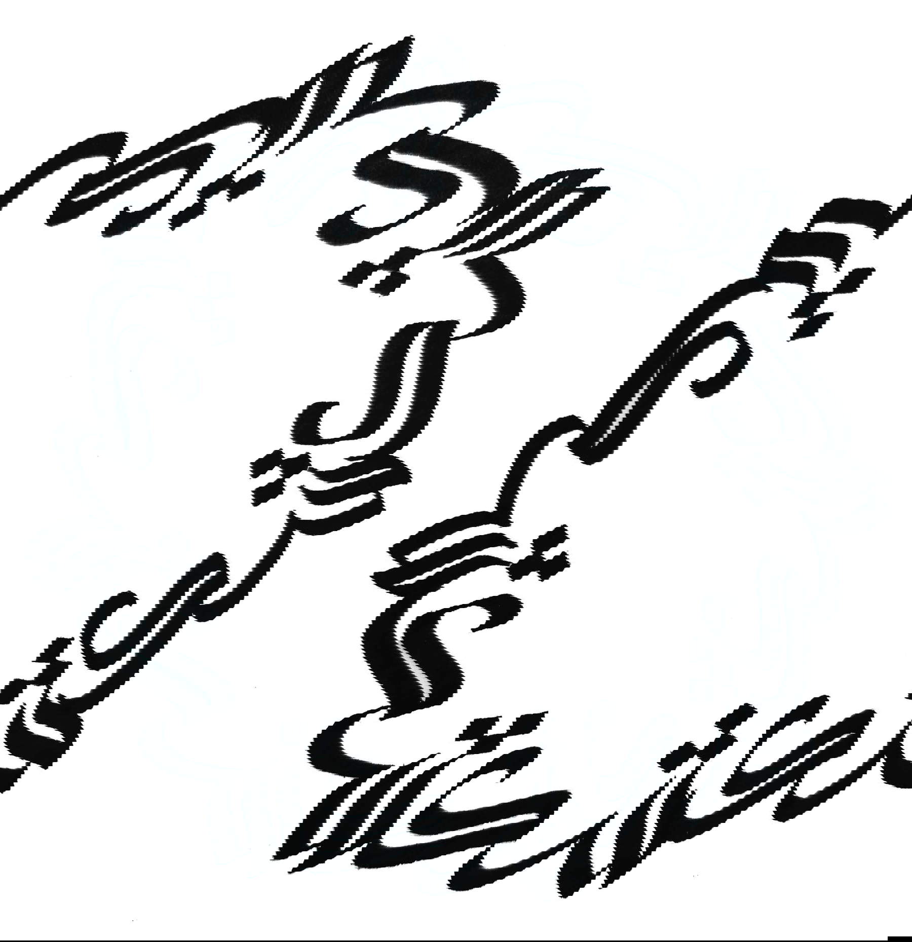 Lenore Mizrachi Cohen, Doubt (2022; videoarte)