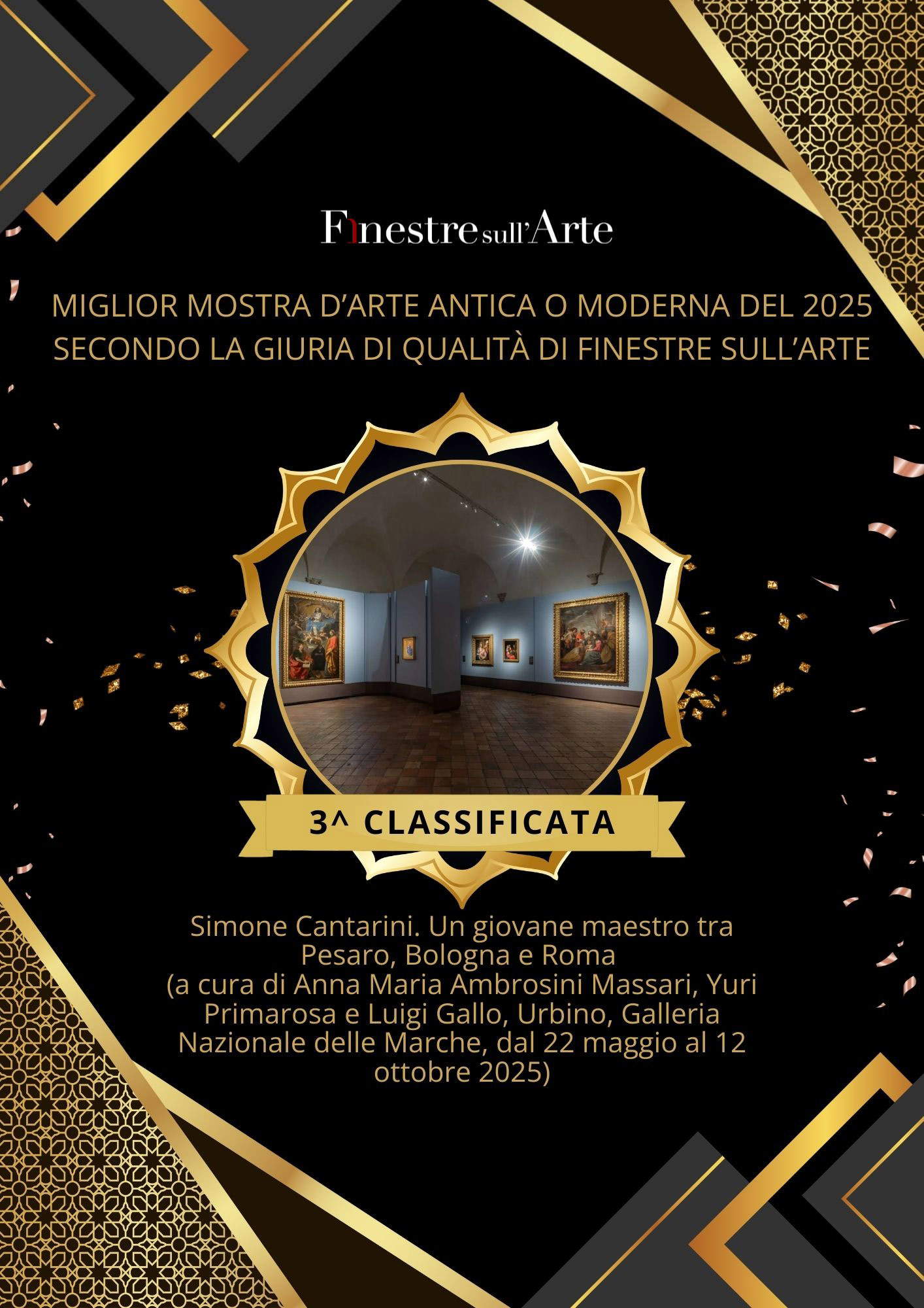 3a classificata arte antica o moderna