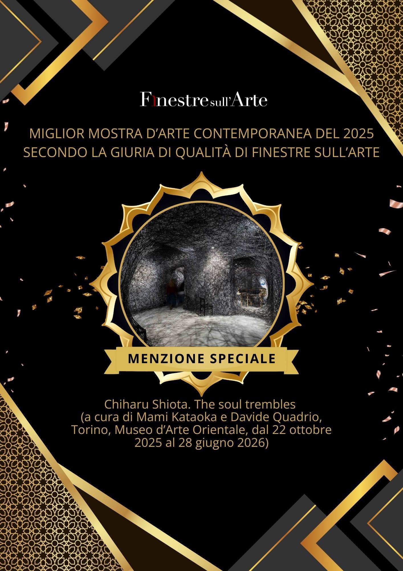 Menzione speciale arte contemporanea