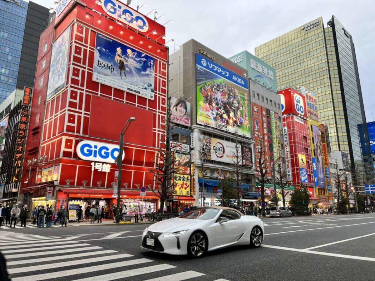 Il quartiere di Akihabara. Foto: Blueberry Travel Il quartiere di Akihabara. Foto: Blueberry Travel