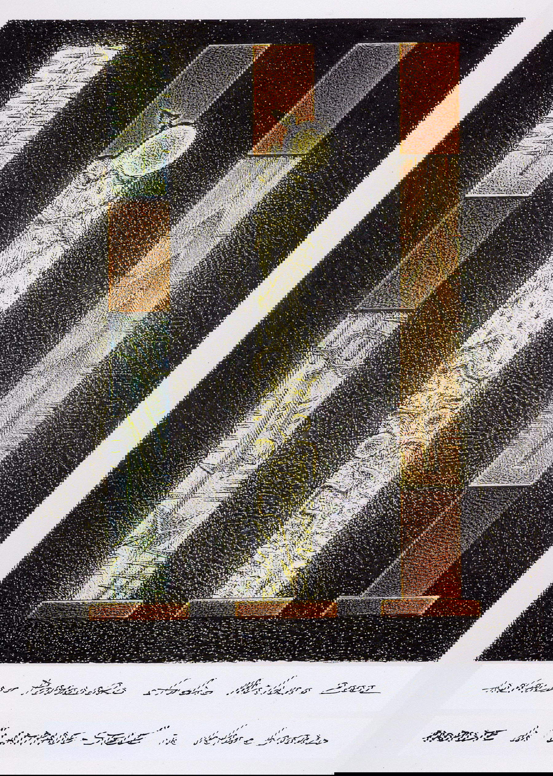 Le Stele di Arnaldo Pomodoro per VENINI. Su concessione di Fondazione Arnaldo Pomodoro, Milano 2002