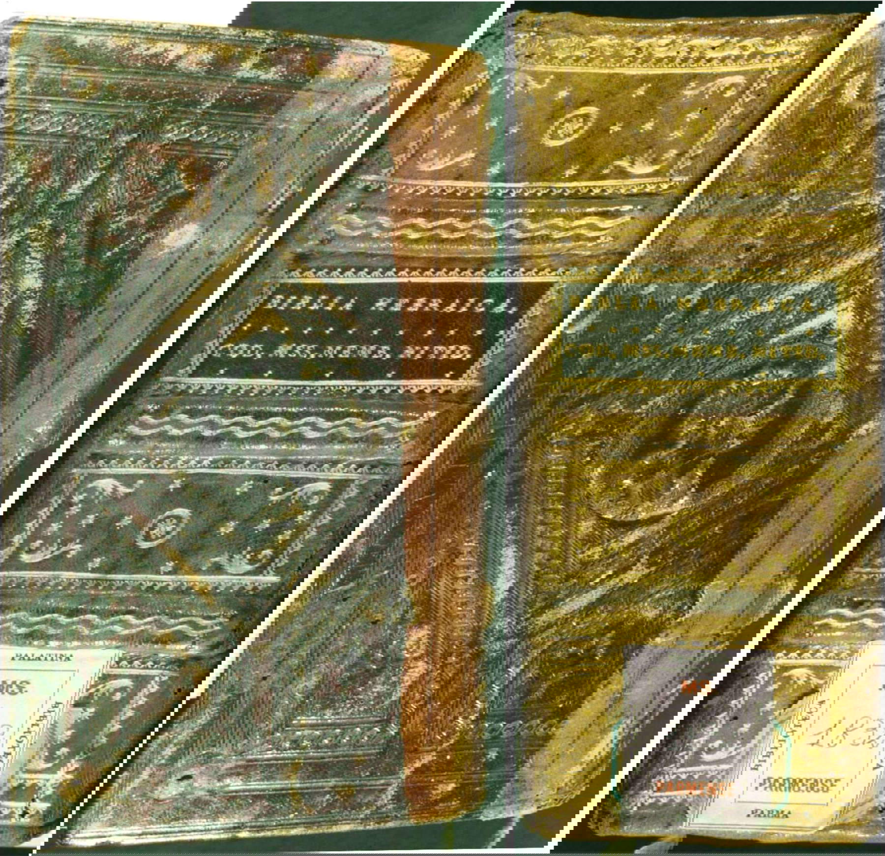 Bibbia (in ebraico), ms. sec. XV, in-ottavo, Ms. Parm. 1832 Bibbia (in ebraico), ms. sec. XV, in-ottavo, Ms. Parm. 1832