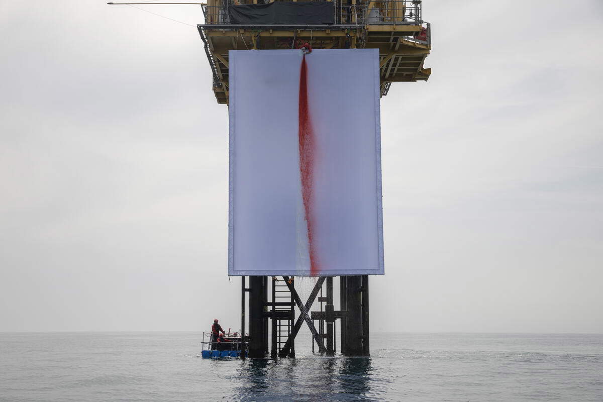 Butchered work on the Shell platform.
