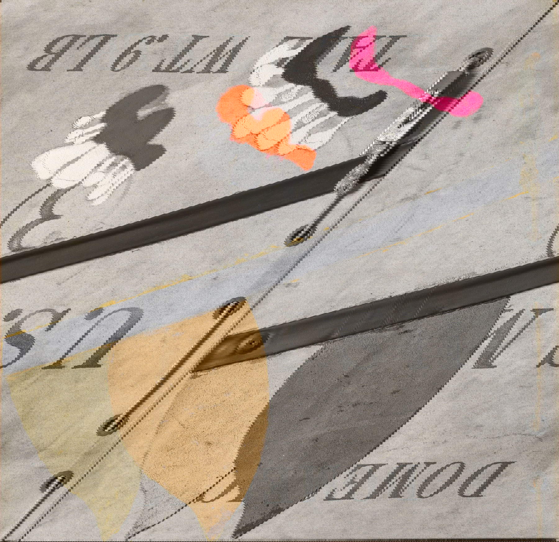 Carol Rama, La vaca loca (1998; acrílico, lápiz, cámara de aire y cuero sobre saco postal estadounidense escayolado (incluye cuerda, cierre y ojales metálicos), 58x59 cm; Turín, Galleria del Ponte)