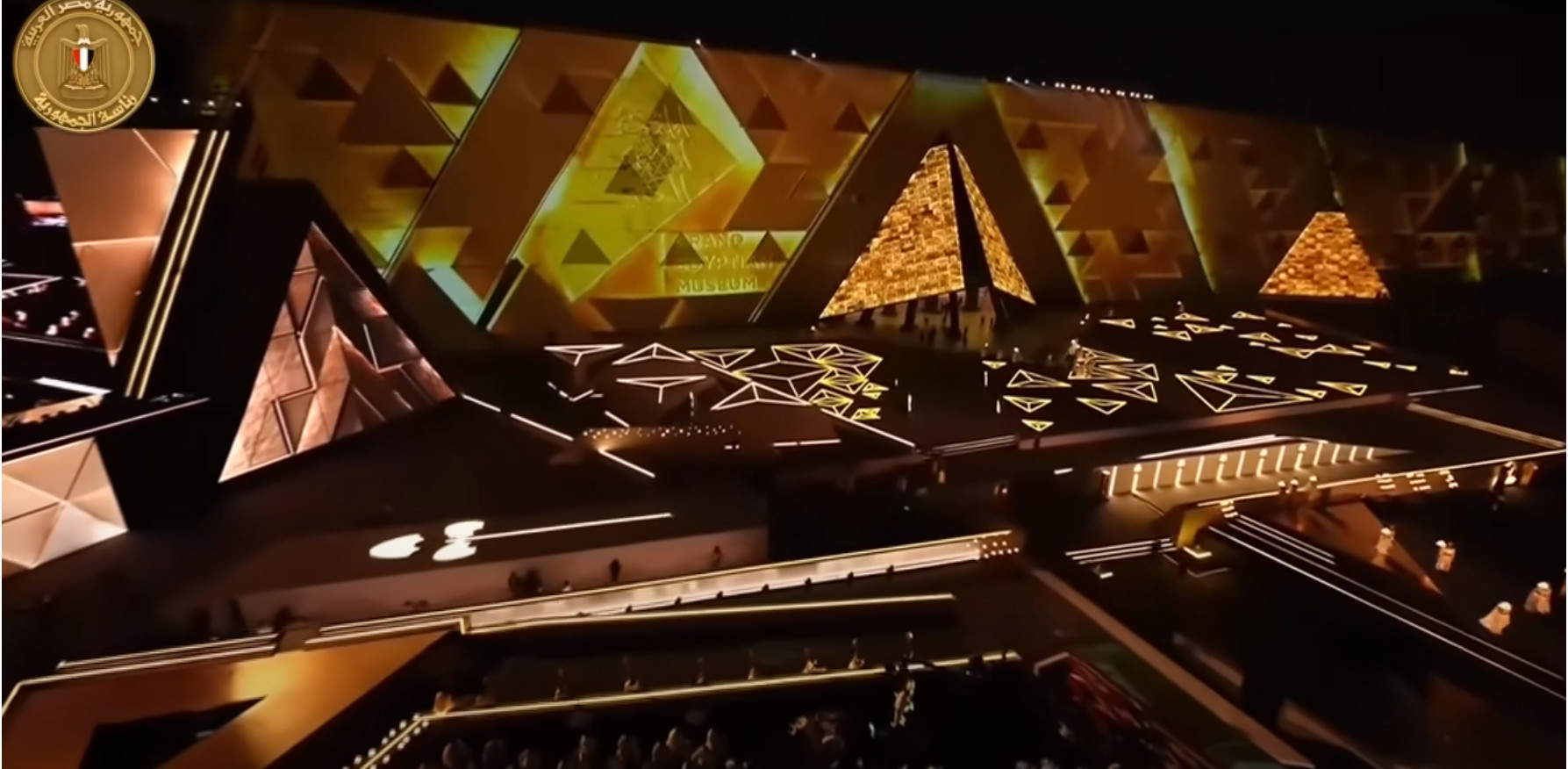 Ceremonia de apertura