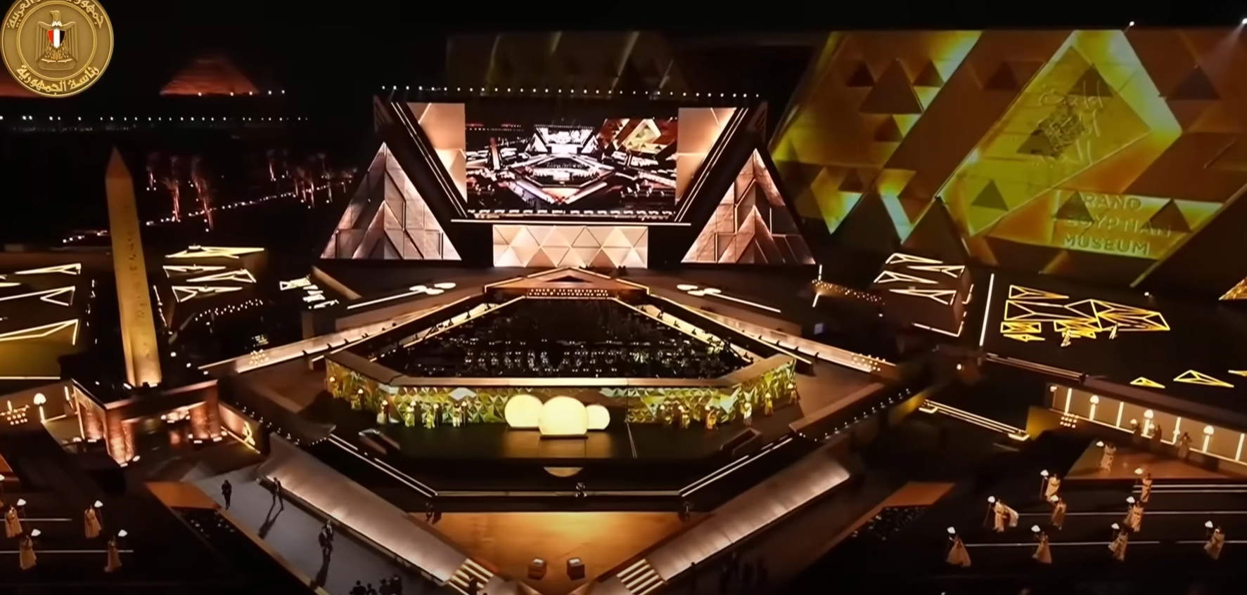 Ceremonia de apertura