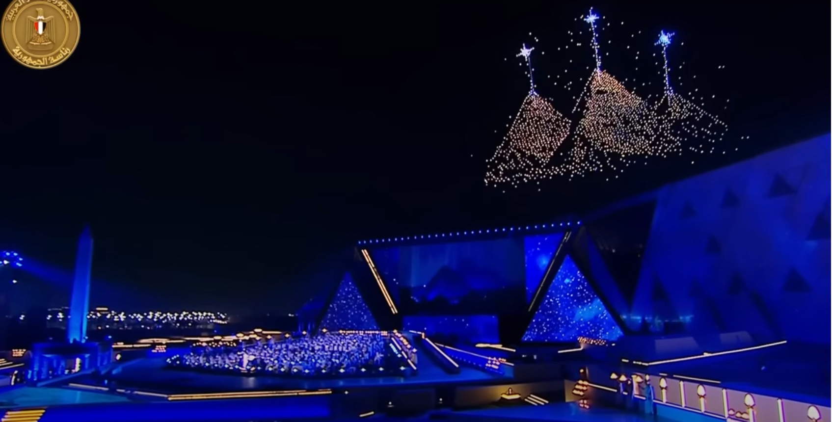 Ceremonia de apertura