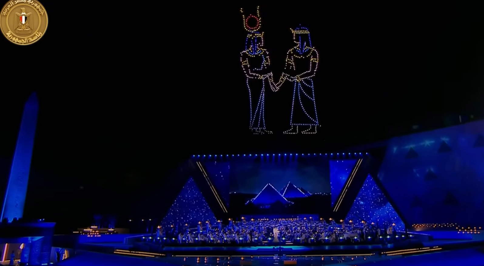 Ceremonia de apertura