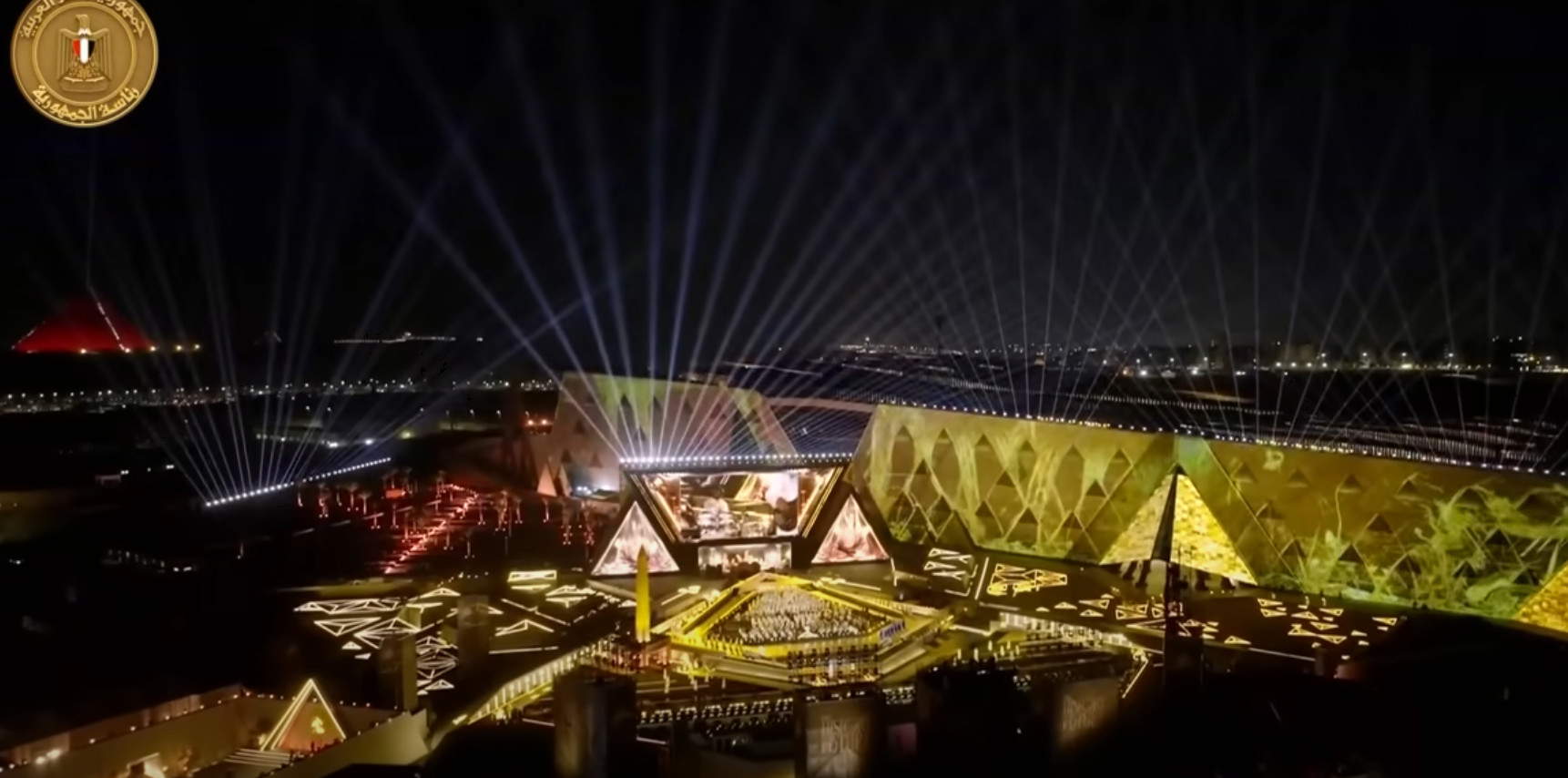 Ceremonia de apertura