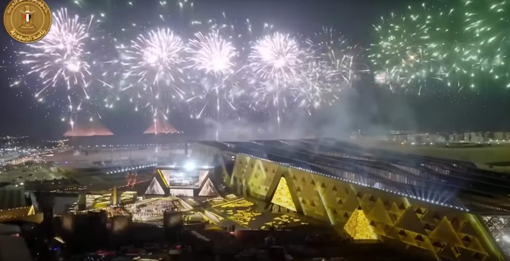 Ceremonia de apertura