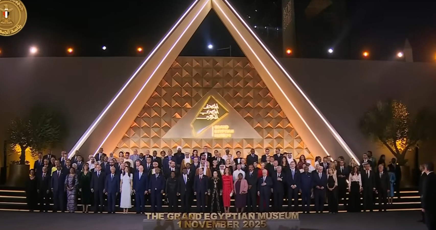 Ceremonia de apertura