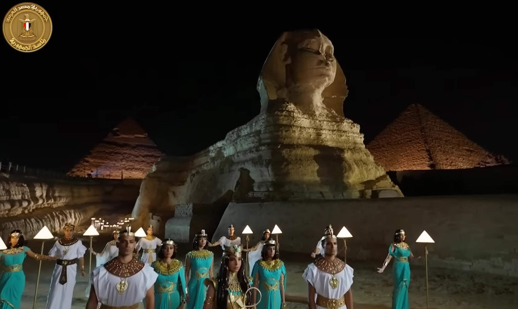 Ceremonia de apertura